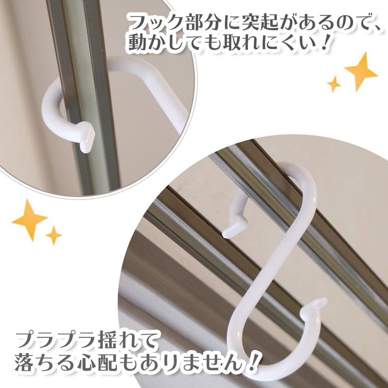 レック S字フック (小) 6個入 耐荷重3kg H-401