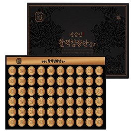 Hansamin Nonghyup Hansamin High-Concentration Premium Agarwood Vitality Agarwood Sweet Gold 3.75g 60 pills 1 set / 농협 한삼인 고함량 프리미엄 침향 활력침향단골드 3.75g 60환 1세트