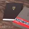Apica A5 Diary with Dates (Japanese), black