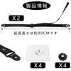 2 Pack TV Fall Prevention Belt (2 Fall Prevention Belts