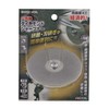 Takagi Earth Man Hexagonal Diamond Sharpener, φ3.0 inches (75 mm)