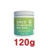 Huebaum Alpha CD Alpha CD Alpha Cyclodextrin Balance Powder Dietary