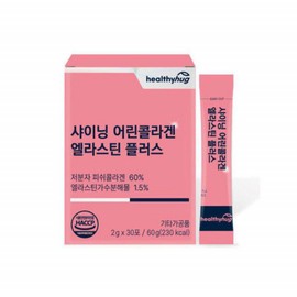 Healthy Hug Inner Beauty Ultra Low Molecule Collagen 300 Dalton Collagen Collagen / 이너뷰티 초저분자 콜라겐 300달톤 콜라겐 콜라젠