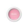 APU Pastel Blusher / 어퓨 파스텔 블러셔