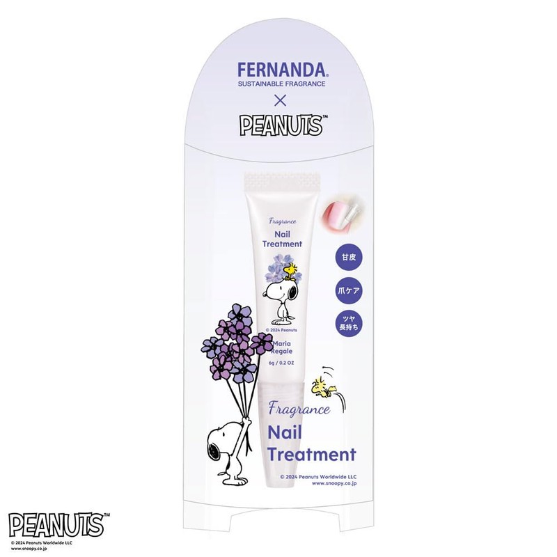 Fernanda Fragrance Nail Treatment, Maria Ligel, Fernanda x Peanuts (0.2