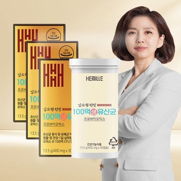 Kim So-hyung Wonbang 10 Billion Live Lactic Acid Bacteria 3