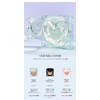 CLIO KILL COVER SKIN FIXER CUSHION Nyan Live Reverse Cochott
