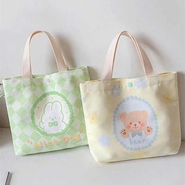 Cute Mori Style Canvas Tote Bag for Students (Small Commuter Handbag) 27*24*8/Yellow Bear 10ea