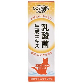Lactic Acid Bacteria Extract Cosmoslact Cat 1.0 fl oz (30 ml)