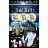 ReFUNA Pen Light, Set of 2, Concert Light, Live Bag,