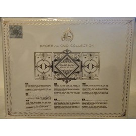 Lattafa Bade'e Al Oud Honor & Glory 3pc Set EDP Unisex