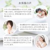 ACIC Natural Toothpaste, Fluorine-free, Organic, Natural, Natural Ingredients, Prevents Bad