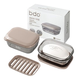 Topavatop Travel Soap Case, Leakproof Soap Box with Lid, Bar Soap Holder for Traveling, Portable Soap Box with Drainage Layer, Draining Soap Dishes for Gym, School, Camping, Trip - Beige