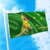 3x5 ft Boxing Kangaroo Flag with Brass Grommets Australian National