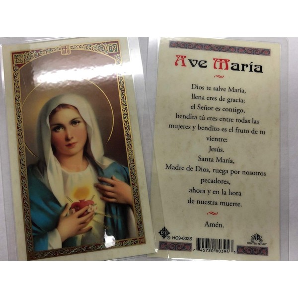 Holy Prayer Cards For Ave Maria in Spanish Set of 2