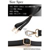 SEIYA INTERNATIONAL Shoulder Strap for Bags, Single Item, PU Leather,