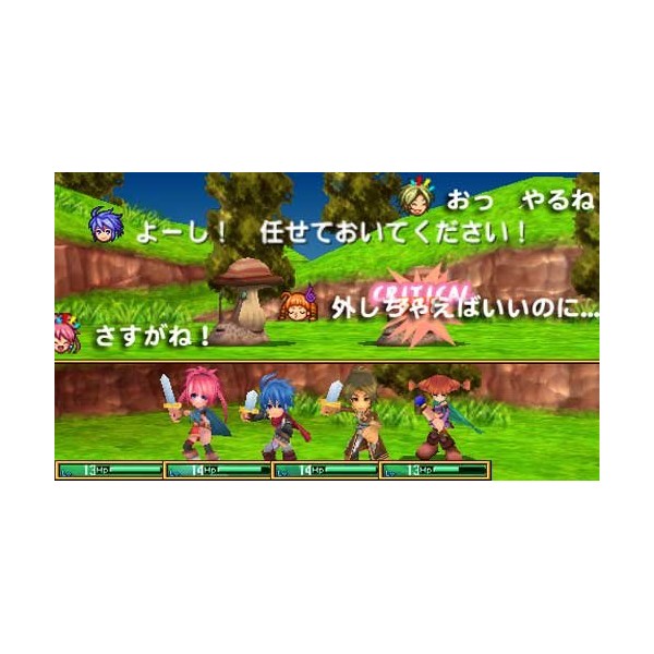 なりそこない英雄譚~太陽と月の物語~ - PSP