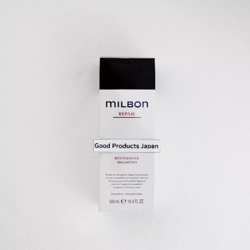 Milbon Repair Restorative Shampoo selectable 1.7oz ~ 84.5oz for Damege