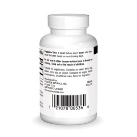 Source Naturals Gamma Oryzanol, Athletic Series Dietary Supplement Suitable for Vegetarians, 60 MG - 200 Tablets