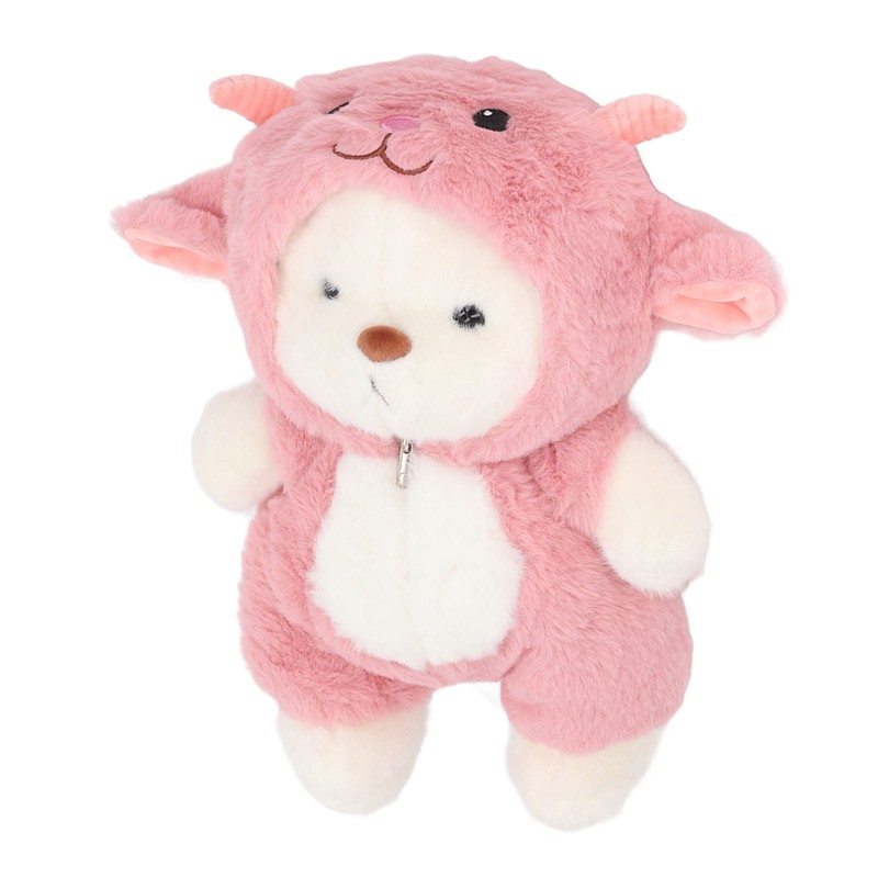 Bear Stuffed Animal Soft 30cm Cute Adorable Plush Toy with