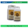 DASIMO Jindo Nonghyup Jindo Turmeric Powder (Premium Container) 800g (1