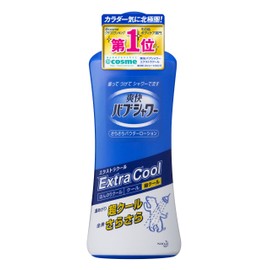 Bub Refreshing Shower, Extra Cool, 8.5 fl oz (250 ml)