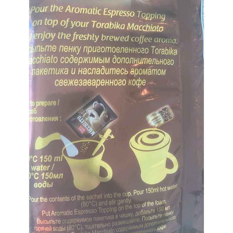 Tora Bika Macchiato Instant Coffee Flavored Coffee 500g Coffee 20