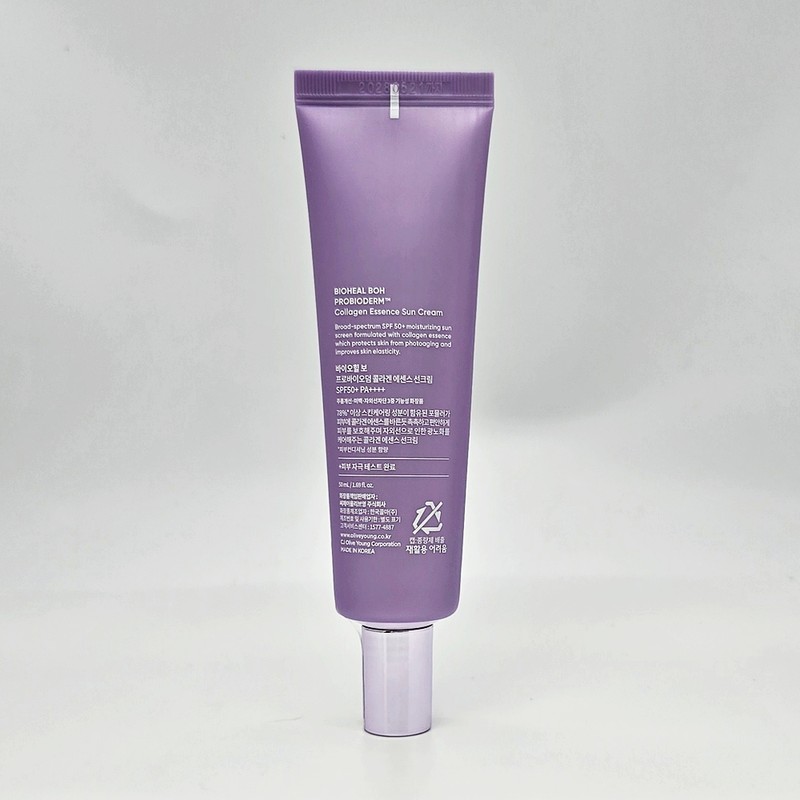 Biohealbo Probioderm Collagen Essence Sun Cream 50ml (SPF50+) / 바이오힐보