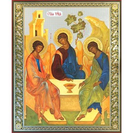 Russian Orthodox Holy Trinity Icon Old Testament Trinity Rublev 15 7/8 Inch