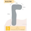 AngQi 7-Shaped Body Pillow, Dedicated Cover, No Body, Replacement Cover,
