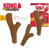 KONG ChewStix Twist Dog Chew Toy for Use Classic (Medium)