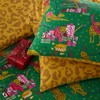 furn. Purrfect Christmas Duvet Cover Set - Toddler - Green/Gold