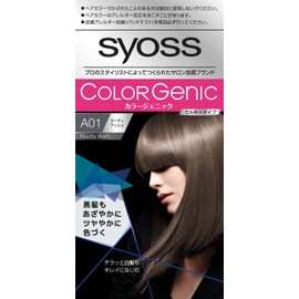 Syoss COLORGenic Milky Hair Color, A01 Nudy Ash, Salon Quality at Home for Hair With a Touch of Gray, 1.8 oz (50 g) + 3.4 fl oz (100 ml), 1 Set