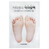 Dr. Wonder Crocodile Foot Pack, 1 pack, 1 piece / 닥터원더 악어 발팩, 1개입, 1개