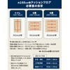 Kabegamiya Honpo Cushioned Flooring Sheet, White Marble, Bianco Carrara, 35.8