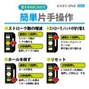 Tabata(タバタ) スコアカウンター デジタルスコアカウンター EASY ONE PLUS(イージーワンプラス) ゴルフラウンド用品 GV0906 BK