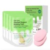 Disposable Modeling Pack Variety Pack (Houttuynia Cordata & Mugwort 28g x 4 + Sponge x 2) 2 Sets / 일회용 모델링팩 버라이어티팩 (어성초쑥 28gx4+해면x2) 2세트