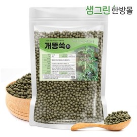 국산 개똥쑥환 300g Korean Wormwood Powder 300g