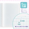 Yamano Shigyo Sanrio Notebook 5mm Grid Sanrio Characters 4-Book Set