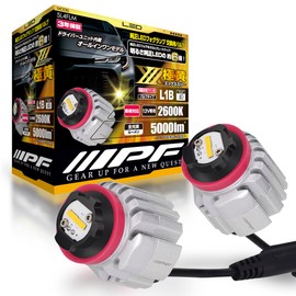 IPF Fog Light, LED Car L1B, 5,000 lm, 2,600 K, Yellow, For 12 V, Pack of 2, Compatible with Car Inspections, Integrated Driver Unit, Built-in Cooling Fan, Genuine LED Fog Lamp Replacement, Super High Lumen, 6 Times Original Brightness Ratio, 5L4FLM