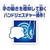 Hello QB (Cubie) Blue
