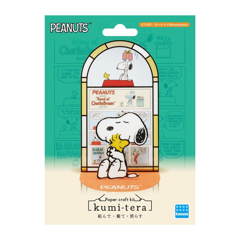 Kawada Kumitera Peanuts (Woodstock) Craft Kit for Interior, 3 x