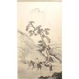 Noren Workshop 91139 Noren Japanese Style Okyo Maruyama Mountain Riding Chart Tapestry Poster Room Divider Japanese Painting Width 33.5 inches (85 cm) x Length 59.1 inches (150 cm)