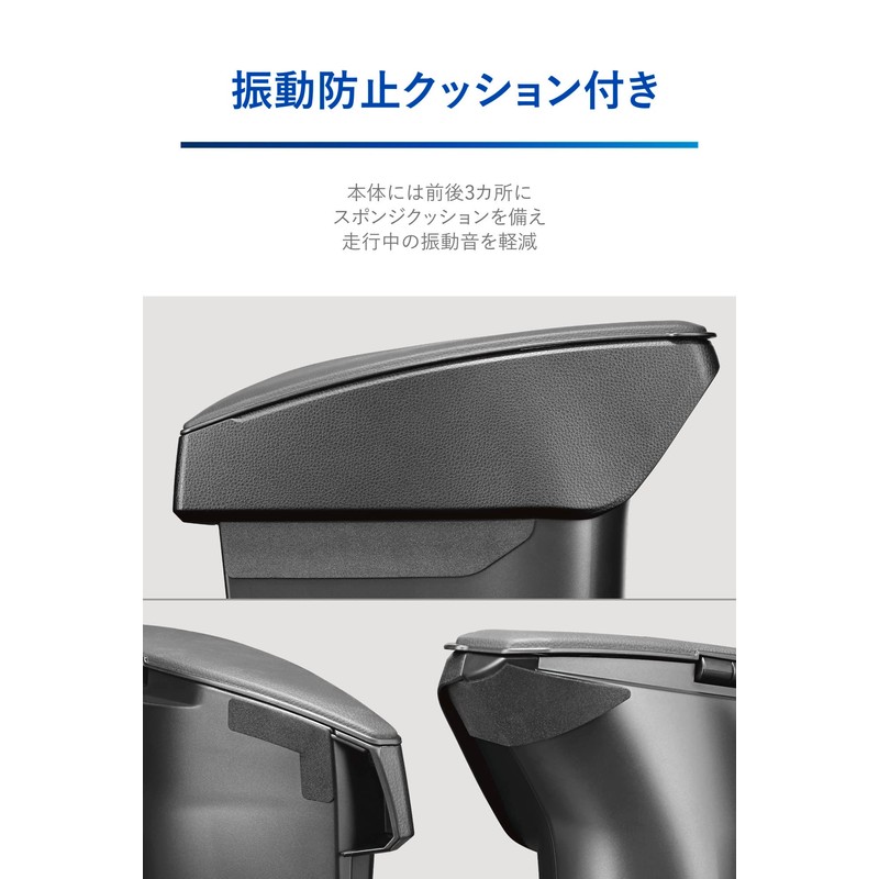 CARMATE NZ841 Car Trash Can For Crown Only [For Passenger]