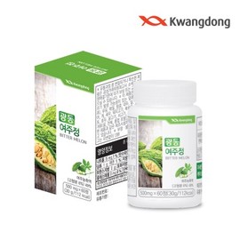 THREE [Guangdong] 100% bitter melon tablets (500mg x 60 tablets)