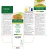 Fenugreek (Trigonella foenum-graecum) Seeds NATURALMA | 150 g | 300
