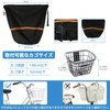 TwoPone Bicycle Basket Cover, Waterproof, Front / Cage Cover, Basket