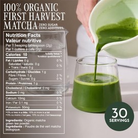 Encha - T verde matcha orgnico en polvo (grado ceremonial y grado de latte desde la primera cosecha, grado culinario de segunda cosecha) 2.12 Ounce...