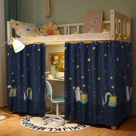 Ibluelover Bottom Bunk Bed Curtains Students Dormitory Privacy Bed Curtains Dustproof Breathable Underbed Loft Bed Canopy Tent Room Blackout Shading Drapes Cloth Single Sleeper Bed Curtain
