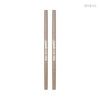 Peripera Natural Color Speedy Skinny Brow Taupe Beige 2pcs / 페리페라 내추럴 컬러 스피디 스키니 브로우 토프베이지 2개